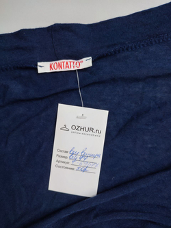 Болеро Kontatto на завязках 44 размер