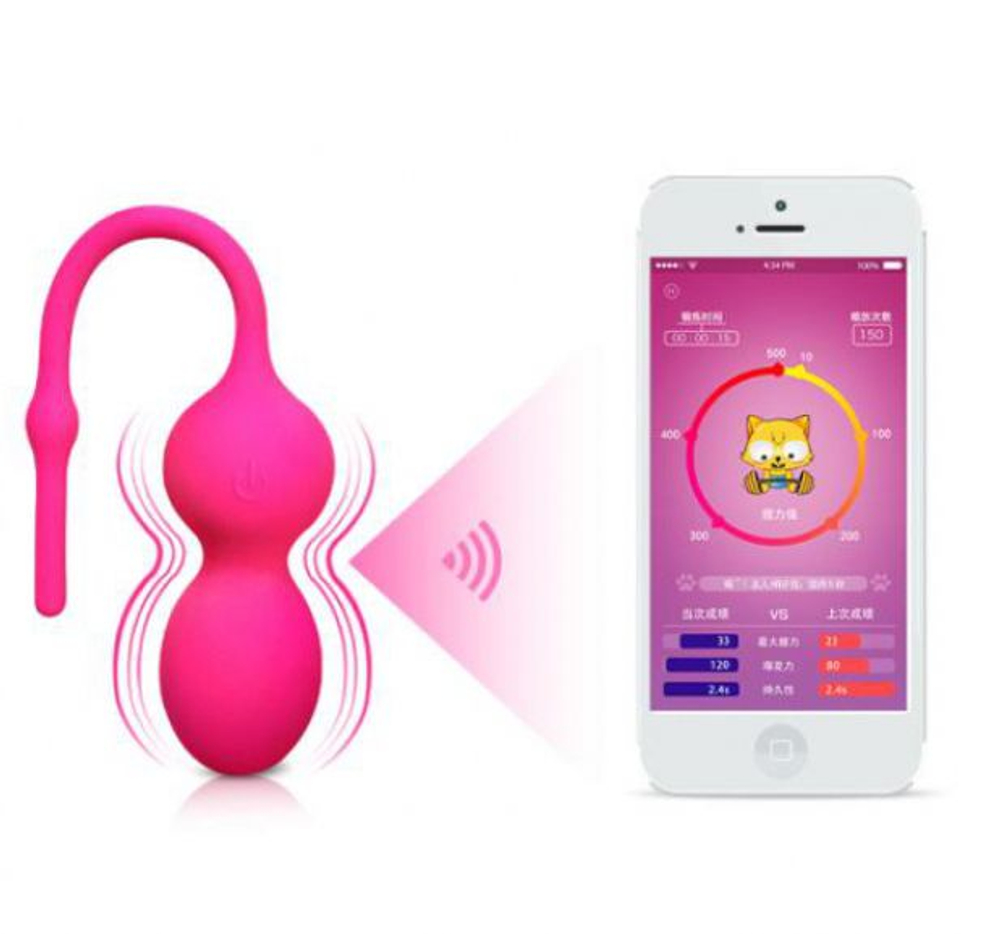 Вагинальный шарик-тренажер HiBall-1, совместимый с гаджетами iOs и Android (Цвет: розовый)