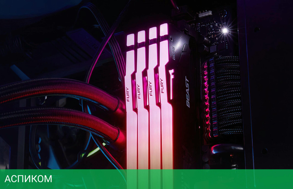 Оперативная память Kingston Fury Beast RGB 16GB DDR-5 (KF560C30BBA-16)
