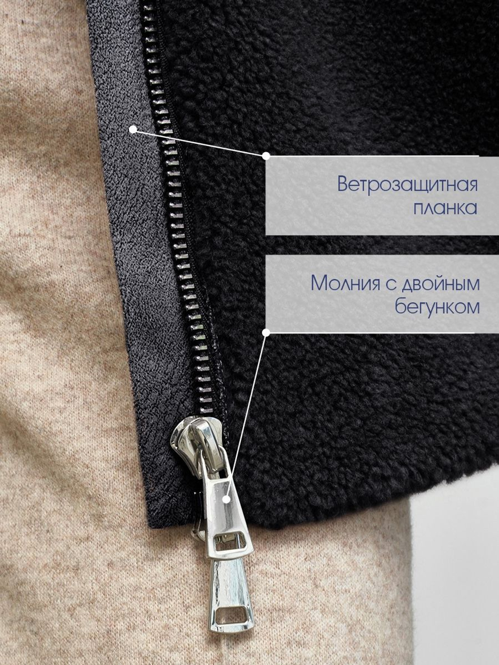 Шуба с капюшоном, черная, Северина