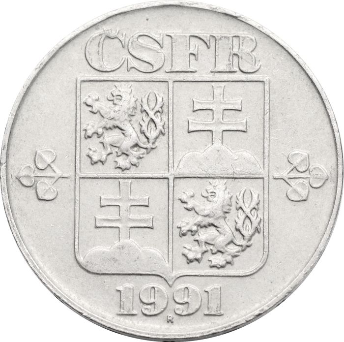 2 кроны 1991 Чехословакия