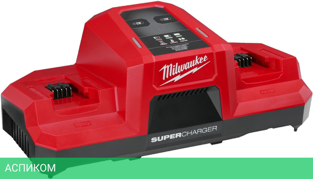 Зарядное устройство для инструмента Milwaukee M18 DBSC (4932492531)