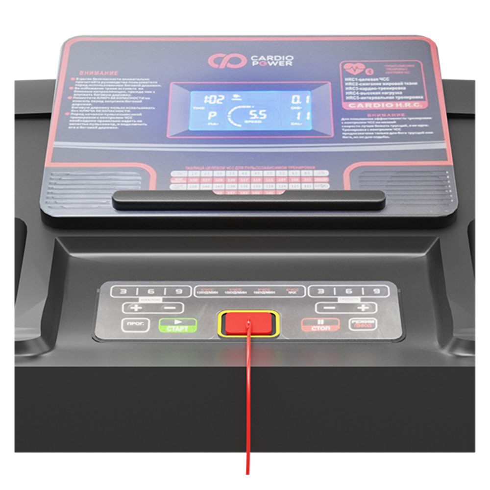 Беговая дорожка CardioPower  T25 NEW