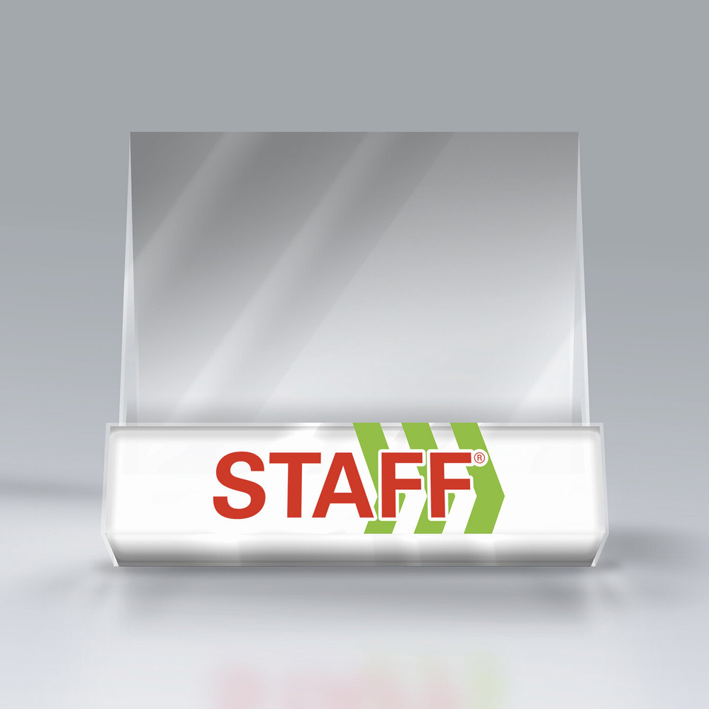 Подставка для калькуляторов STAFF рекламная 150 мм (2 штуки в упаковке)