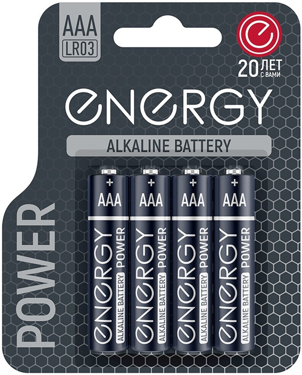 Батарейка алкалиновая Energy Power LR03/4B (ААА) 107042-SK