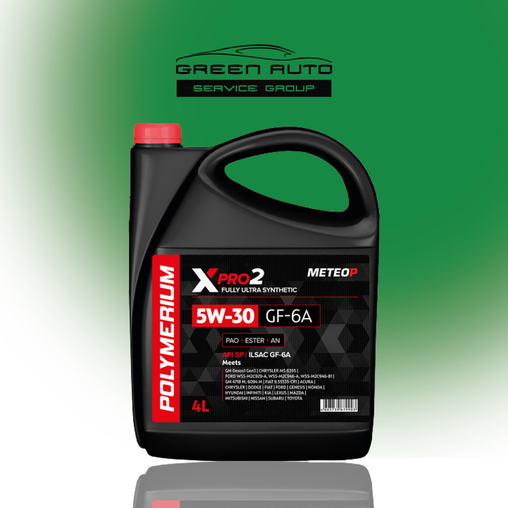Масло моторное POLYMERIUM XPRO2 5W30 GF6A PAO+ESTER+AN 4л. 1л.
