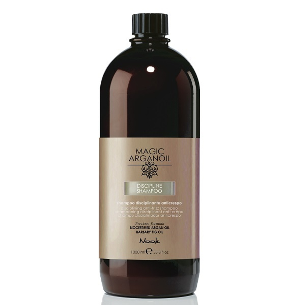 Шампунь для ухода за непослушными волосами Nook Magic Arganoil Disciplining Anti-Frizz Shampoo 1000мл