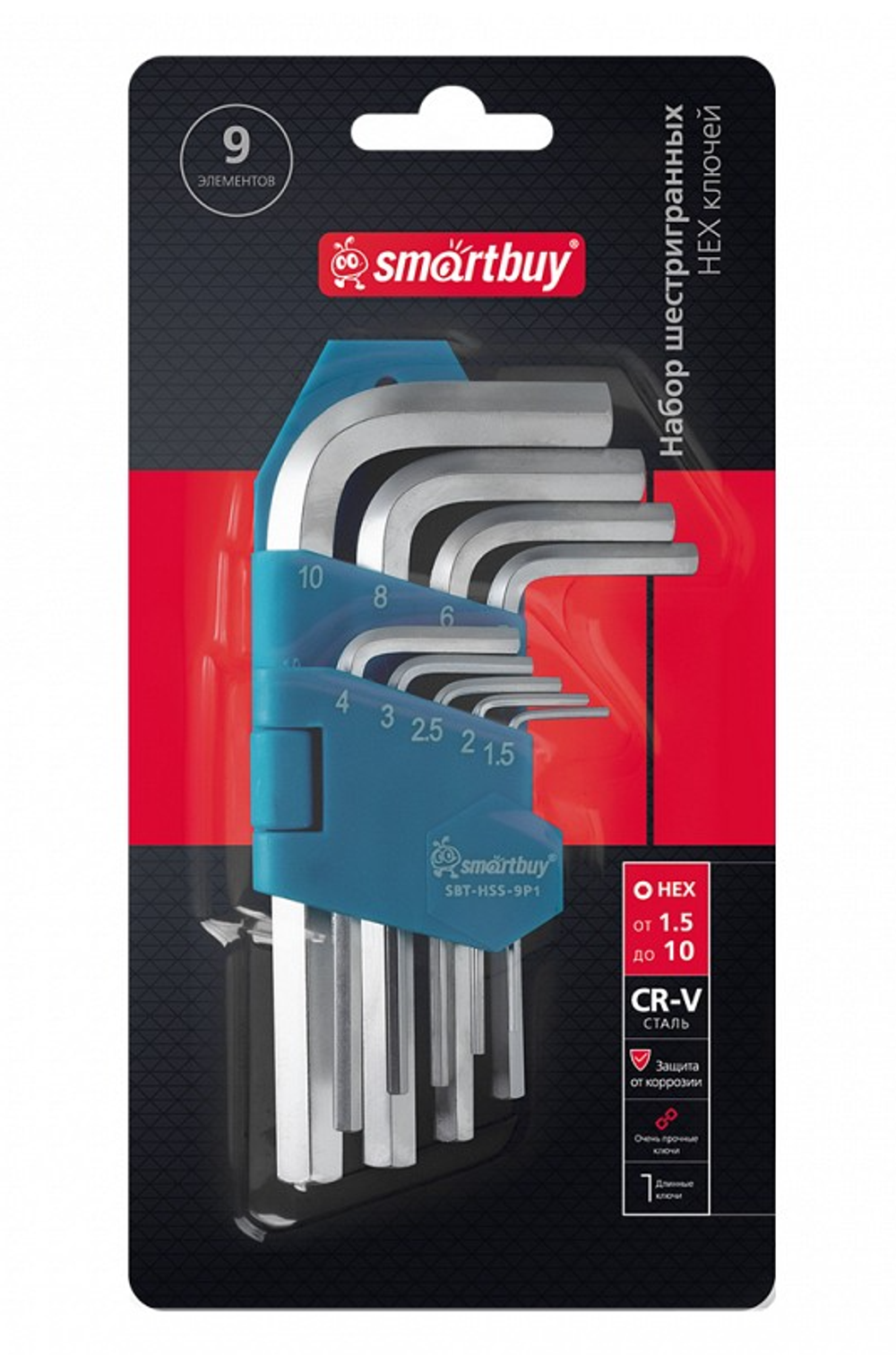 Набор шестигранных HEX ключей Smartbuy SBT-HSS-9p1