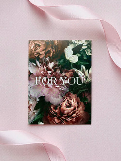 Открытка мини «Для тебя», 6 × 8 см