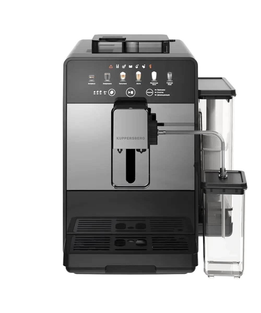 Кофемашина Kuppersberg KCF 402 S