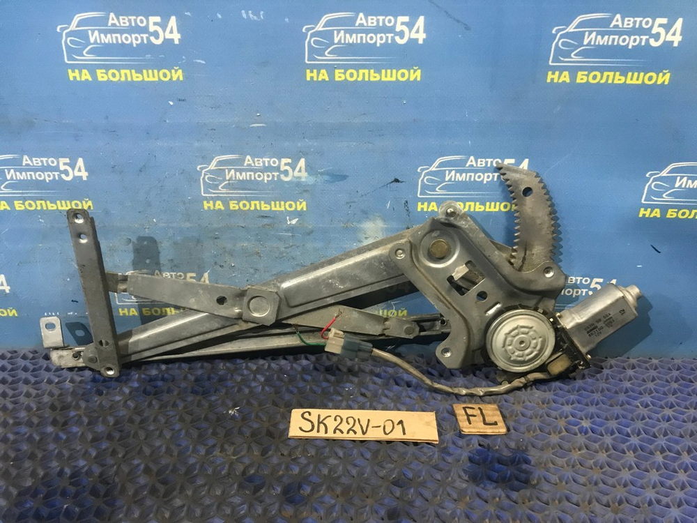 Стеклоподъемник передний левый MAZDA BONGO 2002