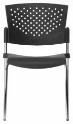 Офисный стул Butterfly пластик