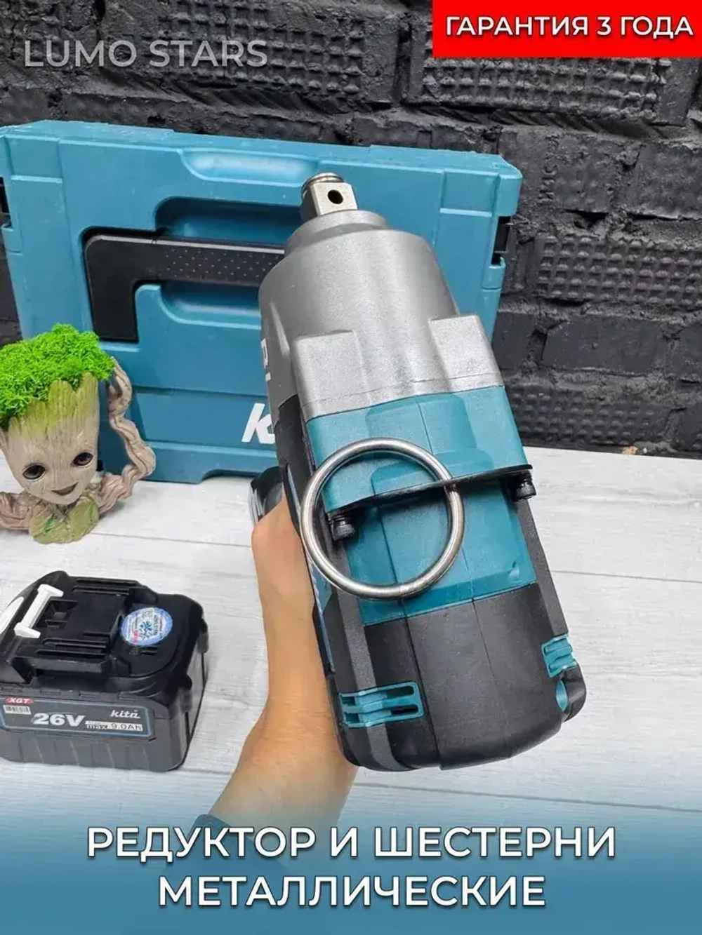 Гайковёрт грузовой ударный бесщеточный аккумуляторный 2000-3000 Н*м, два АКБ в комплекте 3/4 квадрат