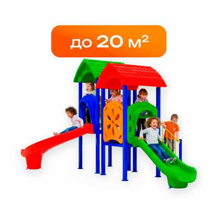 Маленькие детские площадки (до 20 м²)