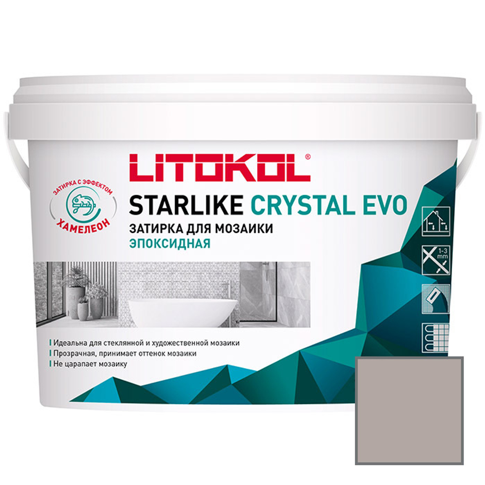 Затирка эпоксидная Litokol Starlike ColorCrystal Evo S.800 Grigio Oslo 2.5 кг