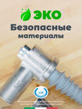 Соковыжималка шнековая электрическая для овощей и фруктов Tre Spade BIG-2P