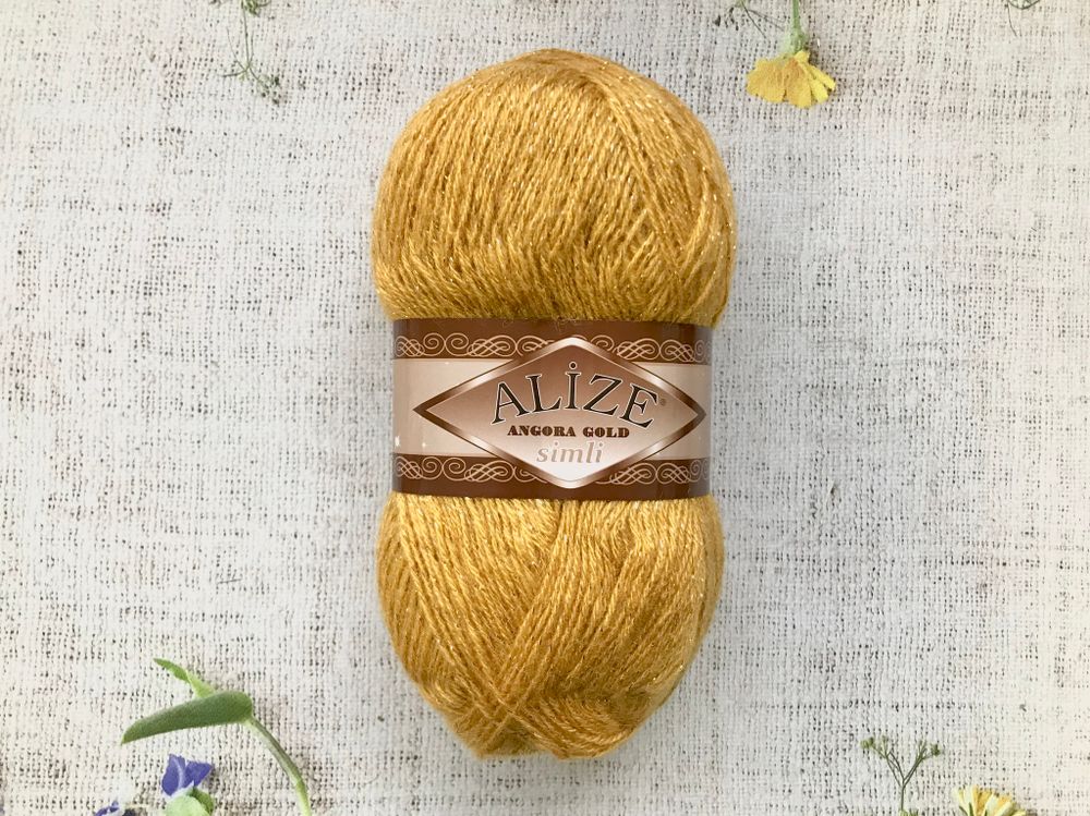 Пряжа ALIZE &quot;Angora Gold Simli&quot;. 02 шафран