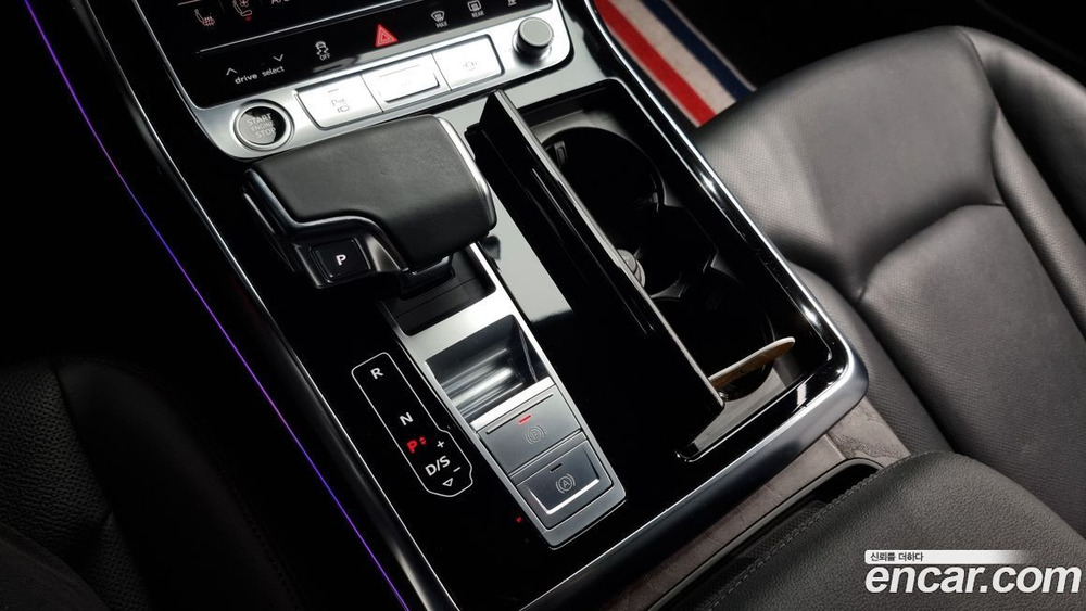 Audi Q7 (4M) 45 TDI Quattro Premium (12.2021)