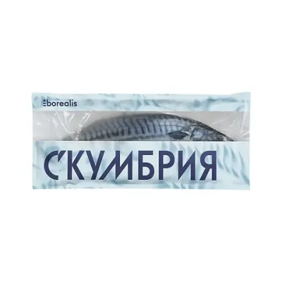 Скумбрия неразделанная свежемороженая Borealis, 5 %, 1 кг