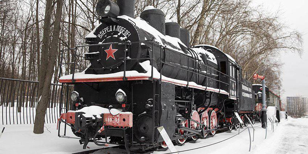 NFT Военные железнодорожный состав