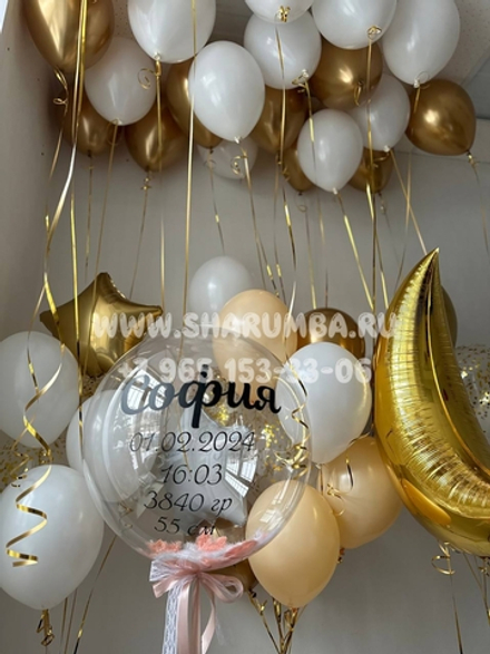 Белый в розовом