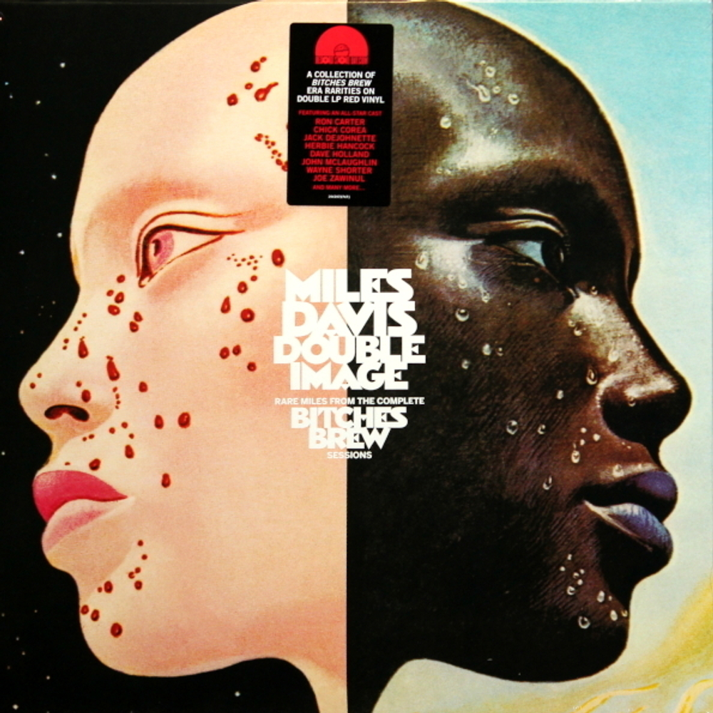Miles Davis / Double Image - Rare Miles From The Complete Bitches Brew Sessions (Limited Edition)(Coloured Vinyl)(2LP)