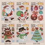 Наклейка новогодняя «Веселье» , лист 19х28 см,микс