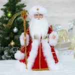 Дед Мороз музыкальный «Сказочный день» в красной шубке 40 см