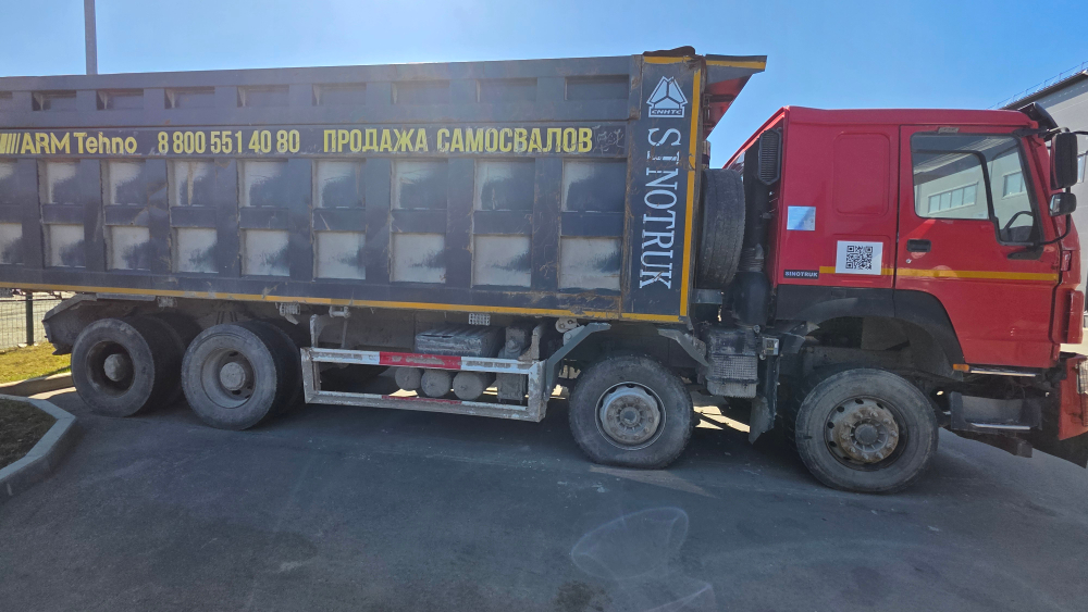 Howo ZZ* 8x4 Самосвал ZZ3407S3867E (Дизель, 9,7 л, 373 л.с, МТ)