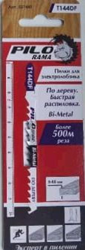 Полотна д/эл.лобзика  по дер. 1шт Т144DF / 100мм, шаг4,0мм, быстр.рез. BIM / Pilorama  551443
