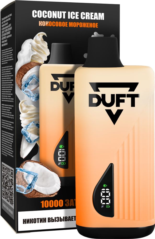 Duft 10000 (12мл) - Coconut Ice Cream