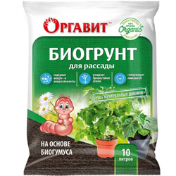 Биогрунт на основе Биогумуса для рассады 10л