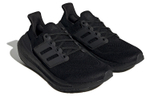 Кроссовки Adidas Ultraboost Light