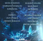 Freedom Call / Silver Romance (Clear Vinyl)(2LP)