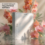 Вся коллекция цветов АУРА 15 г