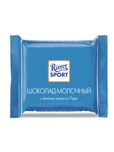 Набор шоколада Ritter Sport Яркая коллекция 1,4 кг