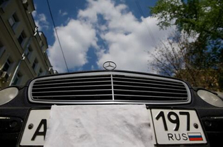 Ужесточение наказания за сокрытие автомобильных номеров в России: новые меры по борьбе с правонарушениями