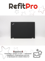 Крышка матрицы для ноутбука Lenovo ThinkPad P52 , черная (01AV379), оригинал