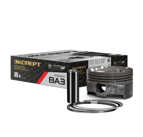 Моторокомплекты поршневой группы ВАЗ 2180 Lada Vesta, Xray, 82,0 группа A МоторДеталь