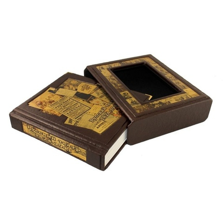 "Русский театр. 1824-1941" Книга подарочная
