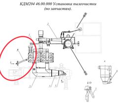 ДС-168 44.00.170 Шнек