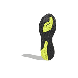 Мужские кроссовки Adidas Ultra 4DFWD 'White Solar Yellow' GZ6941