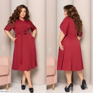 Платье HX-7597 Фабрика Моды