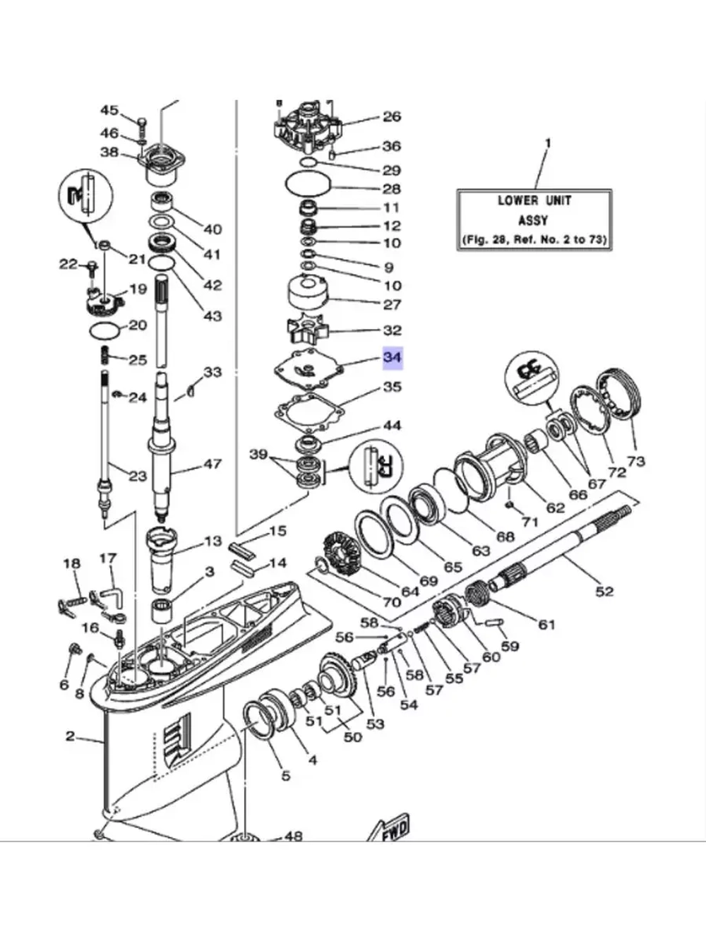 Пластина помпы охлаждения металлическая 6G54432300
