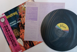 Винтажная виниловая пластинка Louis Armstrong Disney Songs The Satchmo Way (Japan 1986)