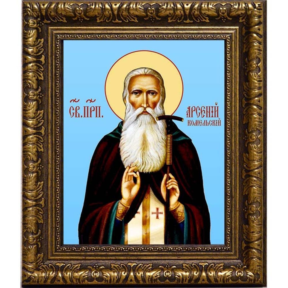 Арсений Комельский, Вологодский  преподобный игумен. Икона на холсте.