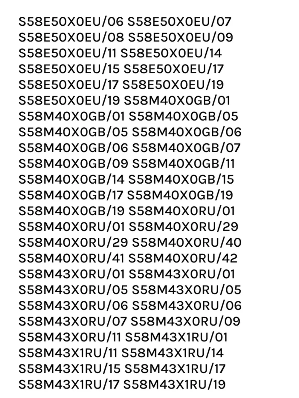 Ремкомплект ( тросик + пружины ) для посудомоечной машины (Италия) 00540238 (00623540, 00659339, 00754866)
