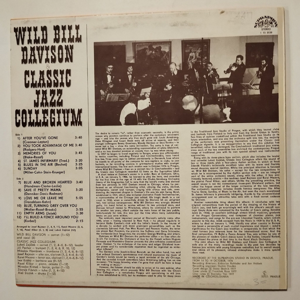 Винтажная виниловая пластинка LP Wild Bill Davison and Classic Jazz Collegium (Чехословакия 1979)