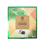 CedarMarzipan_classic_170