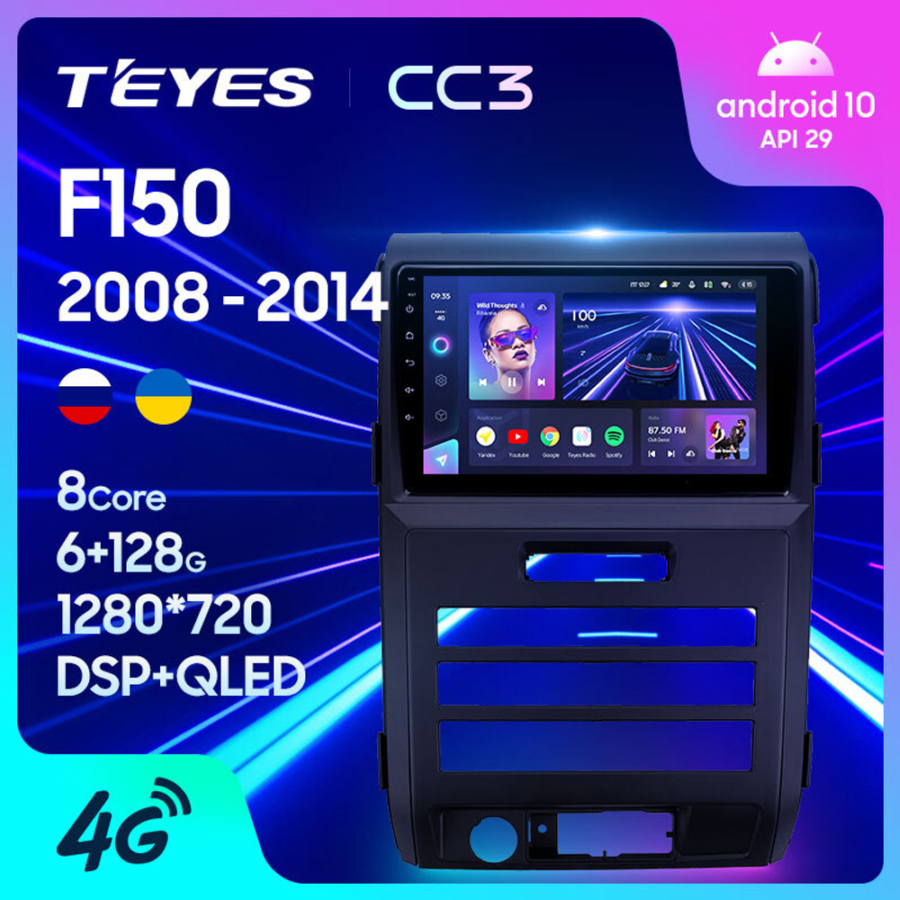Teyes CC3 9"для Ford F150 Raptor 2008-2014